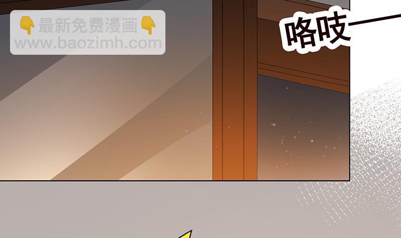 第357话 夜晚别出门(1/2)-第357话