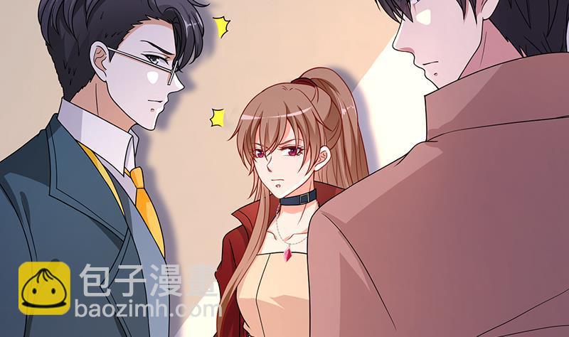 第357话 夜晚别出门(1/2)-第357话