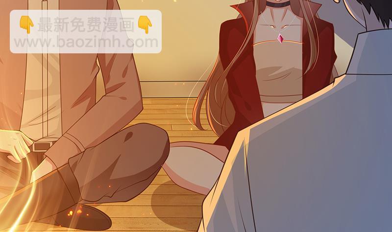 第357话 夜晚别出门(1/2)-第357话