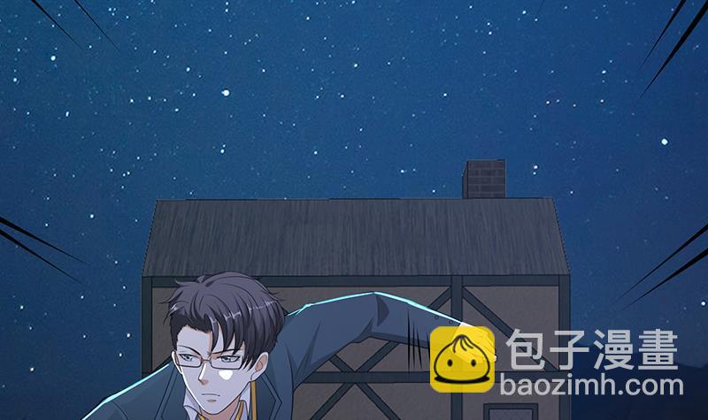 第359话 谁能给我一个吻(1/2)-第359话