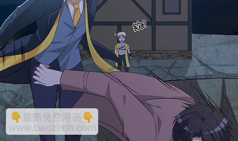 第359话 谁能给我一个吻(1/2)-第359话