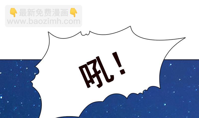 第359话 谁能给我一个吻(1/2)-第359话