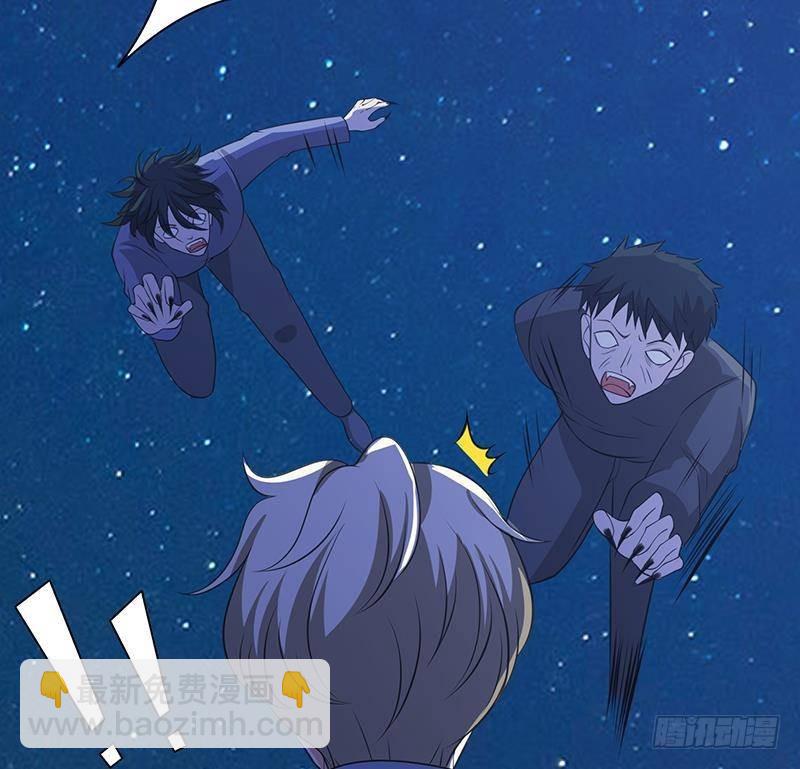 第359话 谁能给我一个吻(1/2)-第359话