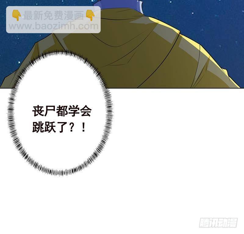 第359话 谁能给我一个吻(1/2)-第359话