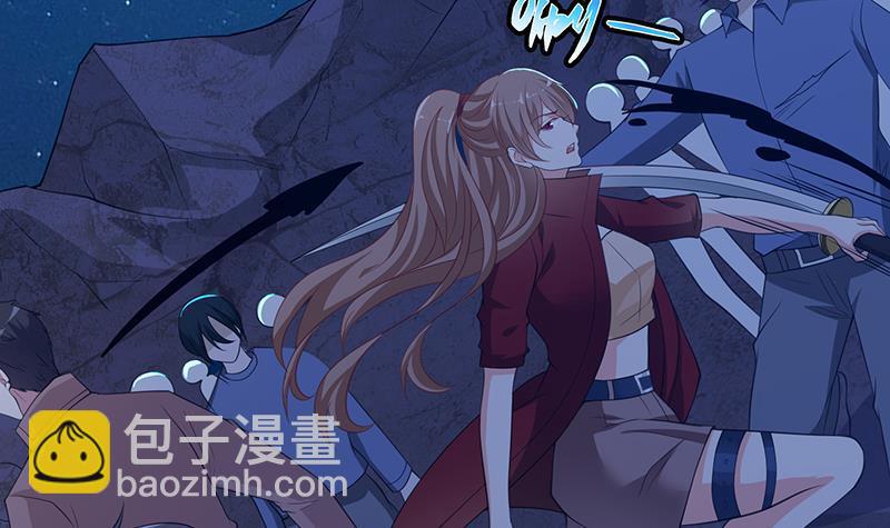 第359话 谁能给我一个吻(1/2)-第359话