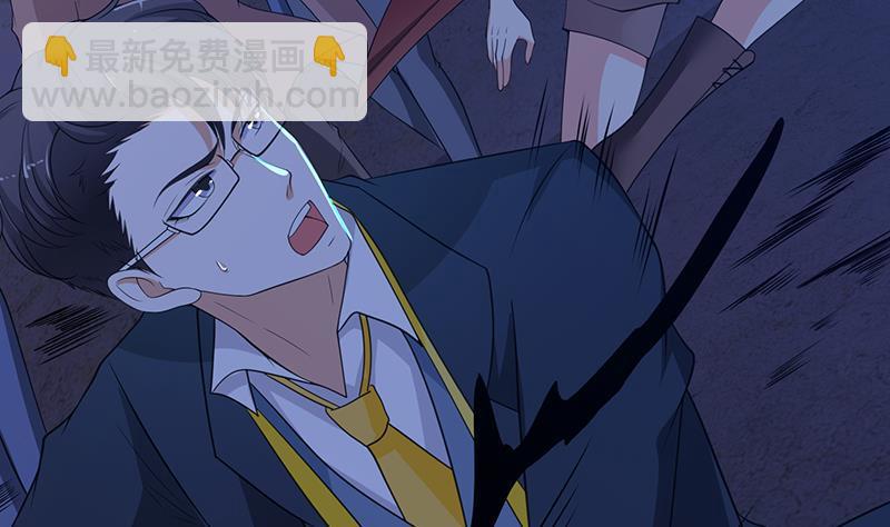 第359话 谁能给我一个吻(1/2)-第359话