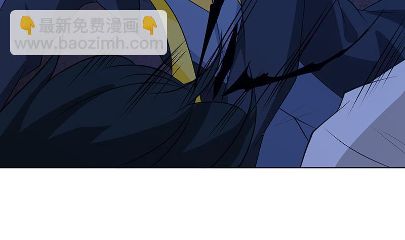 第359话 谁能给我一个吻(1/2)-第359话