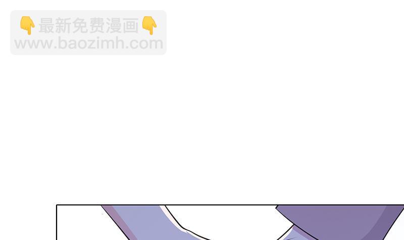 第359话 谁能给我一个吻(1/2)-第359话