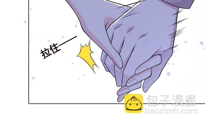 第359话 谁能给我一个吻(1/2)-第359话