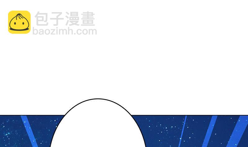 第359话 谁能给我一个吻(1/2)-第359话