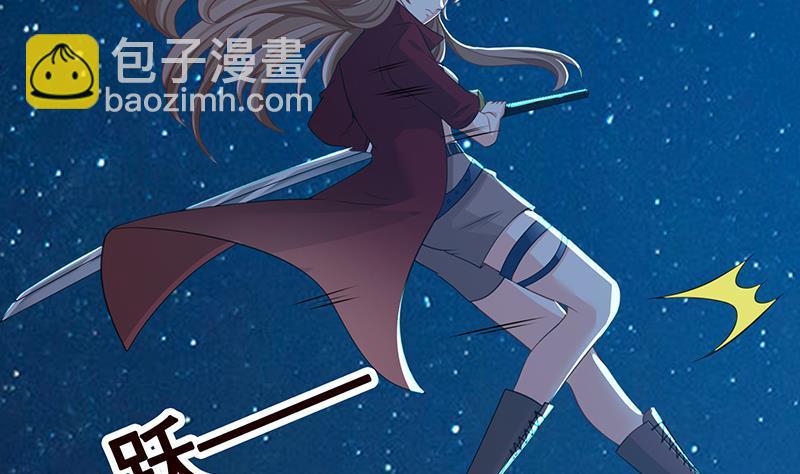 第359话 谁能给我一个吻(1/2)-第359话
