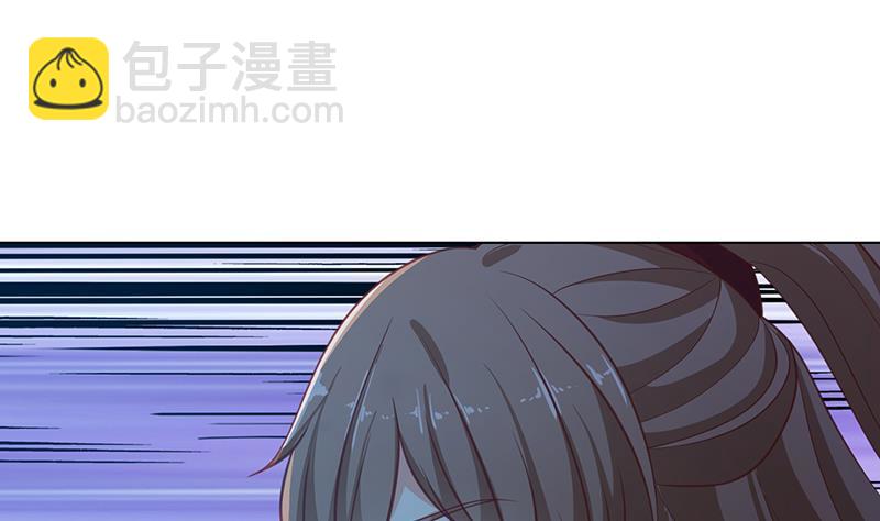 第359话 谁能给我一个吻(1/2)-第359话