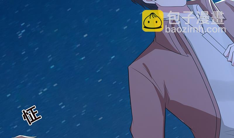 第359话 谁能给我一个吻(1/2)-第359话