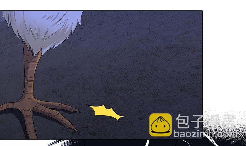 第359话 谁能给我一个吻(1/2)-第359话