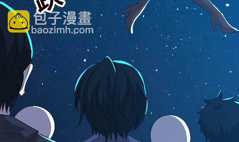 第359话 谁能给我一个吻(1/2)-第359话