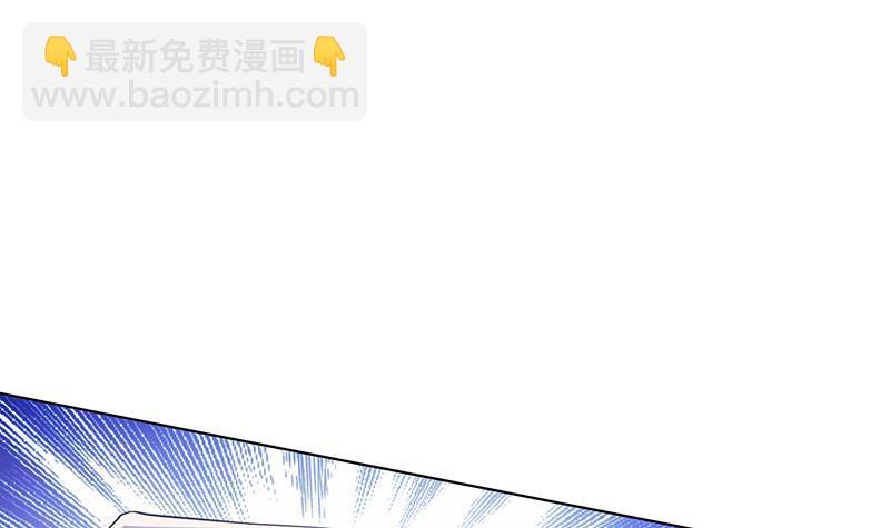 第359话 谁能给我一个吻(1/2)-第359话
