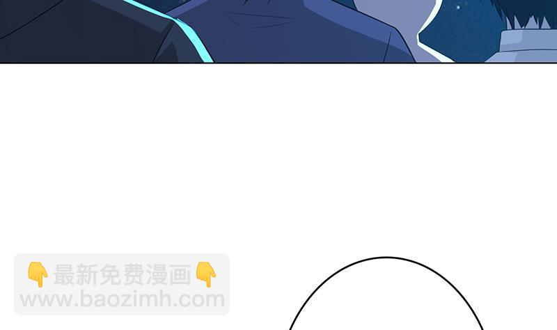 第359话 谁能给我一个吻(1/2)-第359话