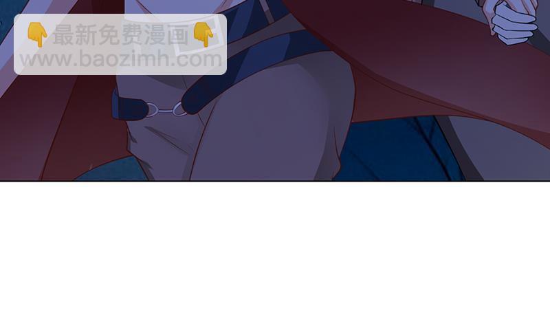 第359话 谁能给我一个吻(1/2)-第359话