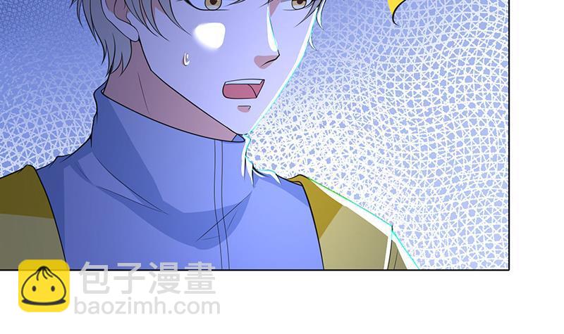 第359话 谁能给我一个吻(1/2)-第359话