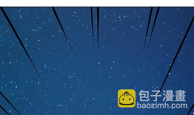 第359话 谁能给我一个吻(1/2)-第359话