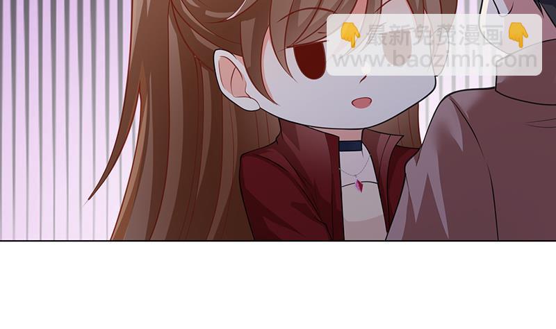 第361话 把你的热量给我(1/2)-第361话