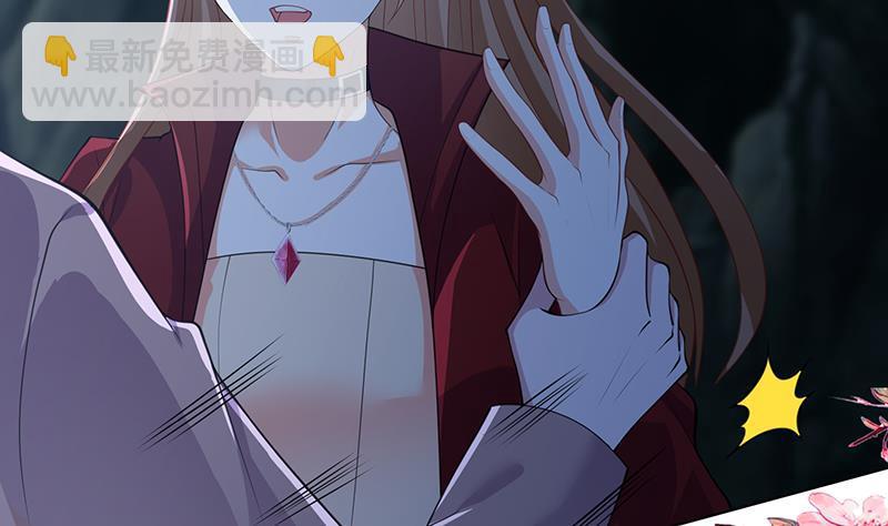 第361话 把你的热量给我(1/2)-第361话