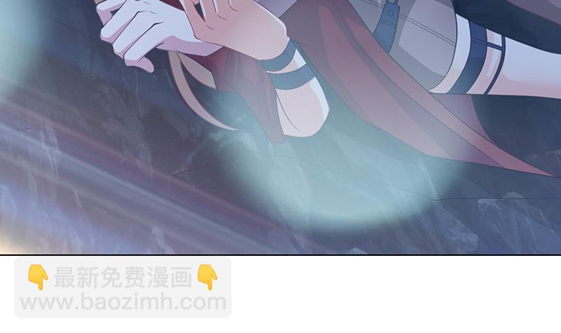 第361话 把你的热量给我(1/2)-第361话