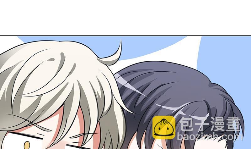 第361话 把你的热量给我(1/2)-第361话