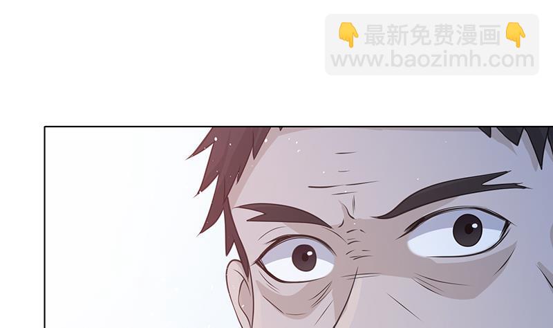 第361话 把你的热量给我(1/2)-第361话