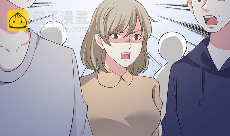 第361话 把你的热量给我(1/2)-第361话
