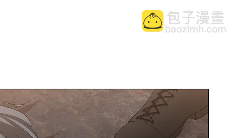 第361话 把你的热量给我(1/2)-第361话