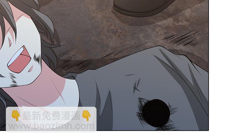 第361话 把你的热量给我(1/2)-第361话