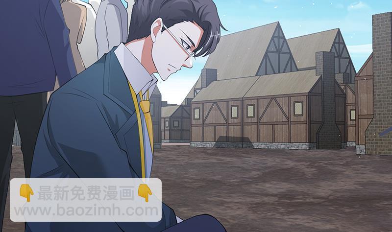 第361话 把你的热量给我(1/2)-第361话