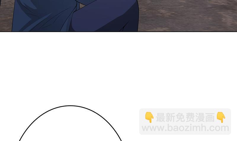 第361话 把你的热量给我(1/2)-第361话