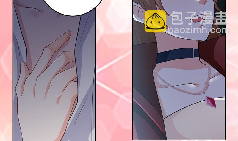 第361话 把你的热量给我(1/2)-第361话