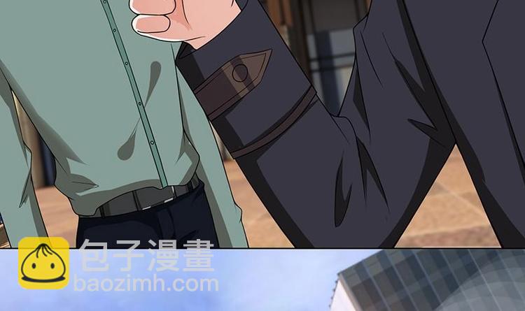 第37话 有个女人来打劫了(1/2)-第37话