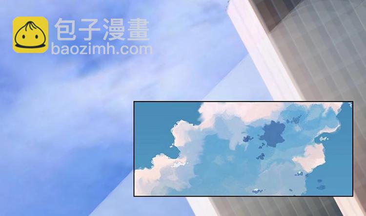 第37话 有个女人来打劫了(1/2)-第37话