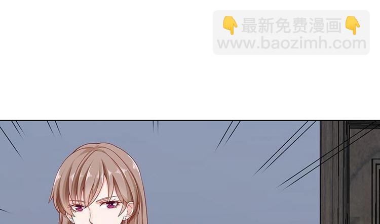 第37话 有个女人来打劫了(1/2)-第37话