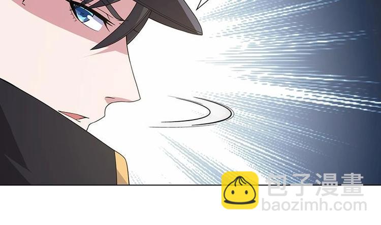 第37话 有个女人来打劫了(1/2)-第37话