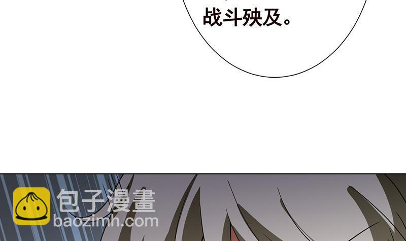 第363话 空荡的城市(1/2)-第363话