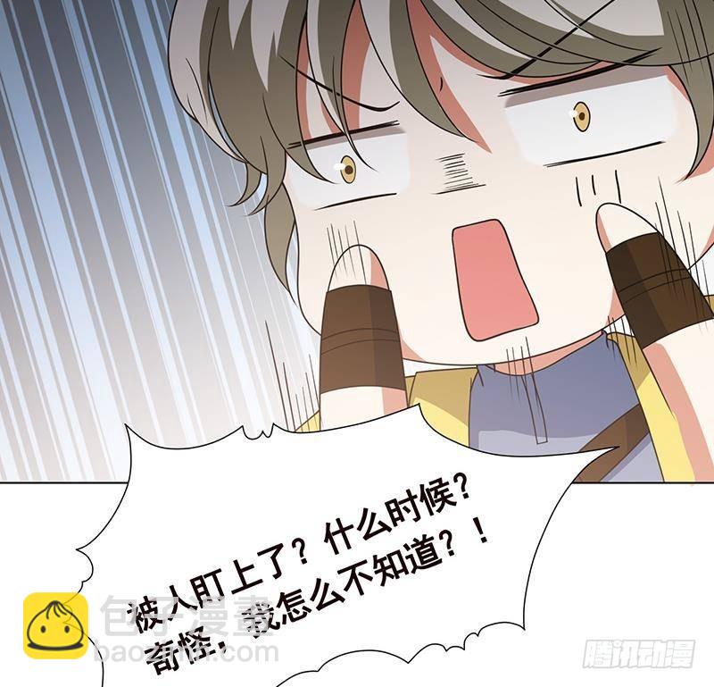第363话 空荡的城市(1/2)-第363话