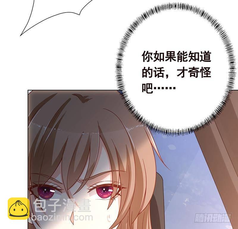 第363话 空荡的城市(1/2)-第363话