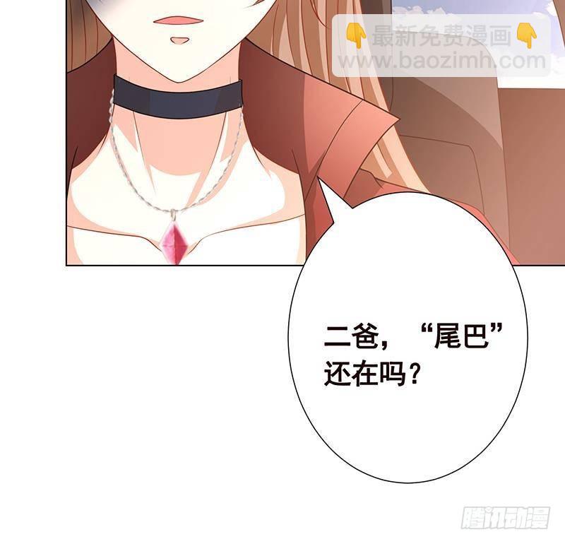 第363话 空荡的城市(1/2)-第363话