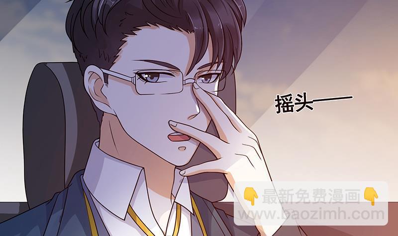 第363话 空荡的城市(1/2)-第363话