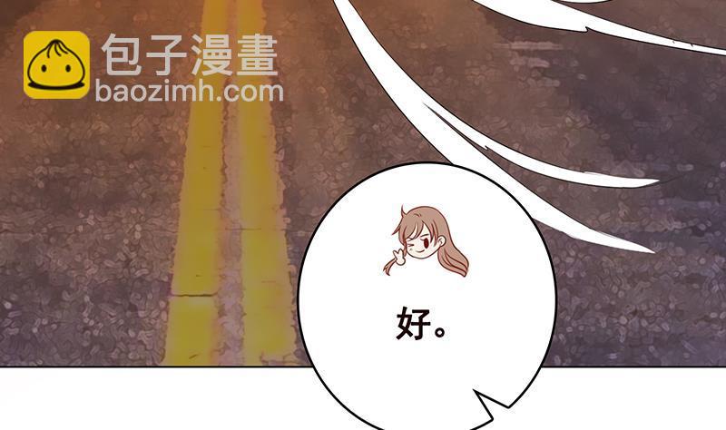 第363话 空荡的城市(1/2)-第363话