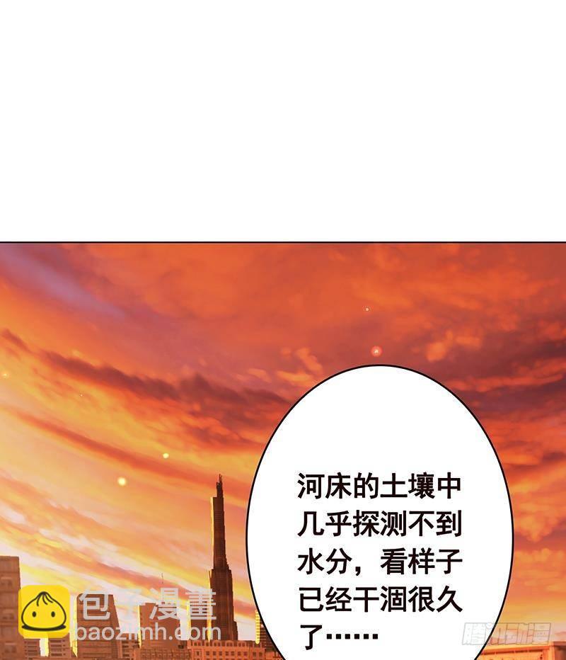 第363话 空荡的城市(1/2)-第363话