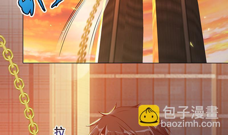 第363话 空荡的城市(1/2)-第363话