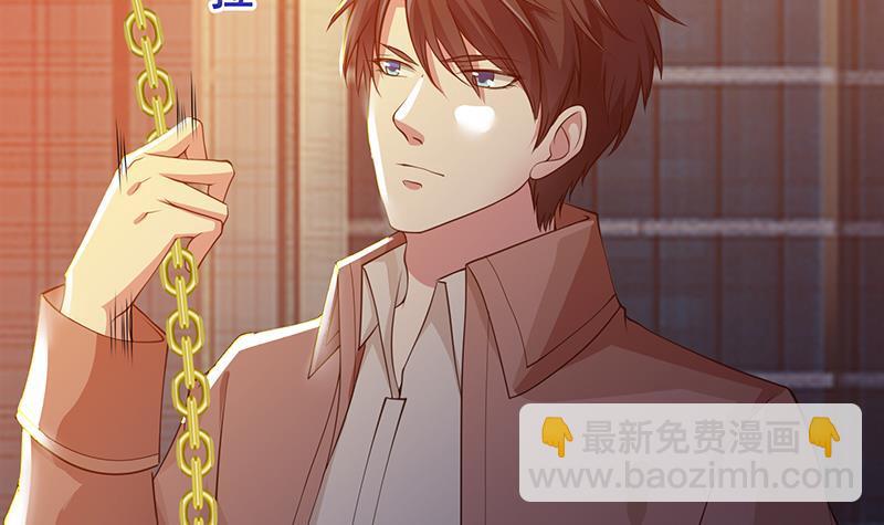第363话 空荡的城市(1/2)-第363话