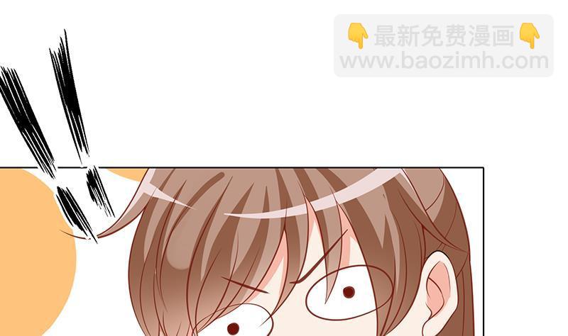 第363话 空荡的城市(1/2)-第363话