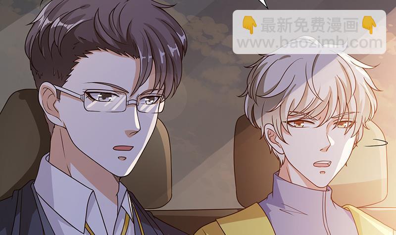 第363话 空荡的城市(1/2)-第363话